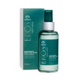 Desodorante spray para os pés antibacteriano Mate Verde