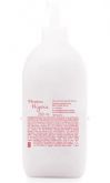REFIL Sabonete Líquido Íntimo - 200ml